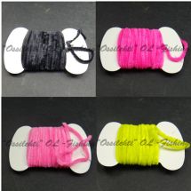 Rayon Chenillet TFH™